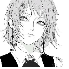 Aiyume
