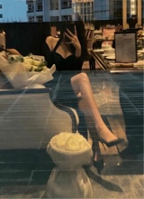 Guest_realhanaa