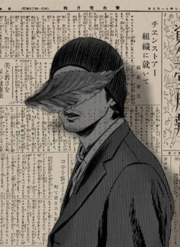 oec
