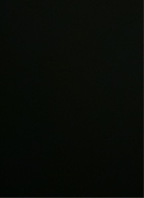 airbar