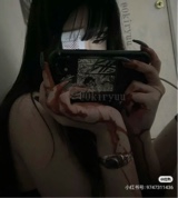 Guest_princessriri1