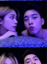 Guest_Baebiie