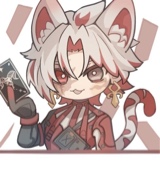 Guest_YaoChen