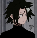 Guest_cleodademon