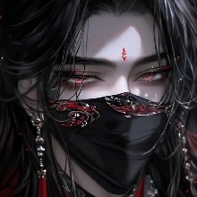 Kurohitsugi
