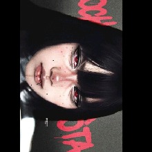 Guest_Psicoze