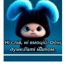 Guest_DerzkajaLola