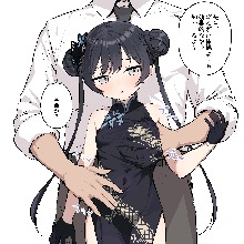 Guest_wengeeightf2d0