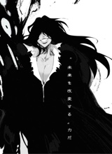 Guest_alenie2