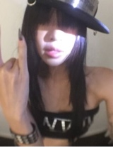 xijo