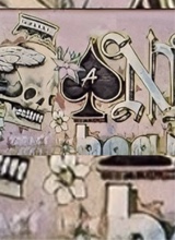 AWSOMSAINT