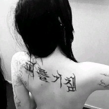xluj