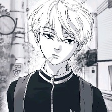 Mugiiwara