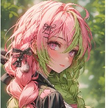 Guest_AriesRosebell