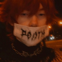Xiuut