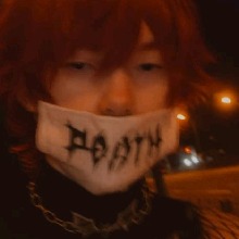 Xiuut