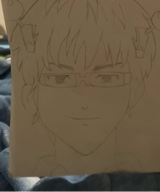 NEPHY