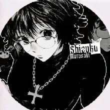 Guest_shakythulianpink602b