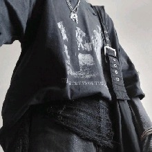 uziq