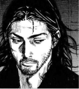 Guest_Sureijin