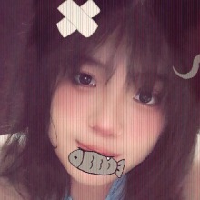 Yneii