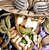 Vooei
