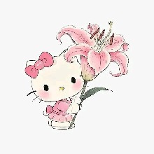 Guest_Olivia0710