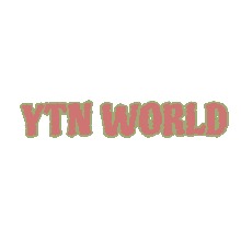 Guest_YTNTOWN