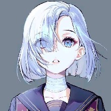 Guest_Frida138732