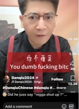 Guest_DrugLordMari