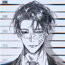 Guest_Pessao