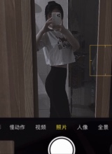 Guest_Mocheese