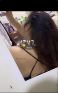 Guest_Xamanta