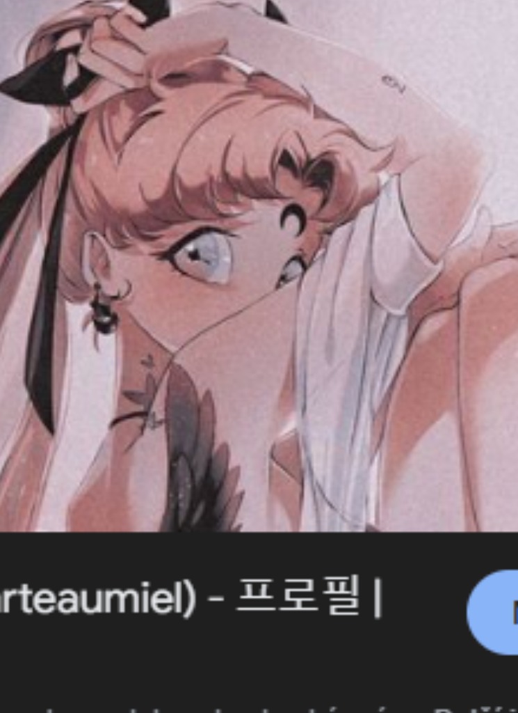 Guest_doriie