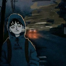 صورة الـavatar