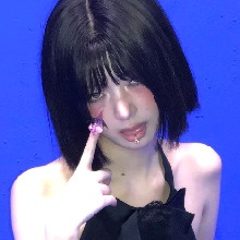 Heion