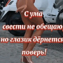 avpic