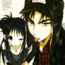 Guest_Jormungander