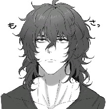Guest_abusivebf