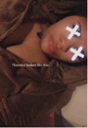 BreShaela