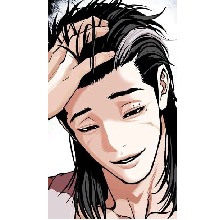 Guest_YoursCrystal