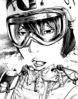 avatar picture