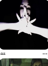Guest_CallMeAOpp