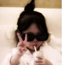 Guest_PrincessKP