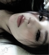 seducao