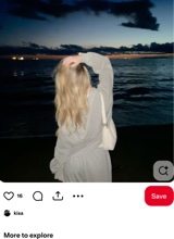 Guest_ErynDenn15