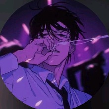 Usyu