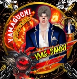 Guest_DADil