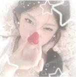 Guest_Stella434739