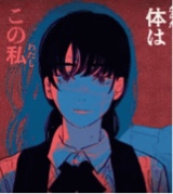 Guest_Yuki440192